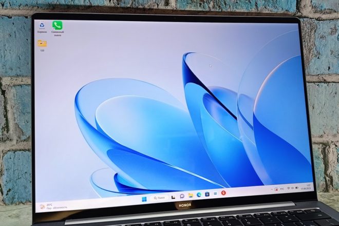 HONOR MagicBook 14 2023 HONOR MagicBook 14 2023