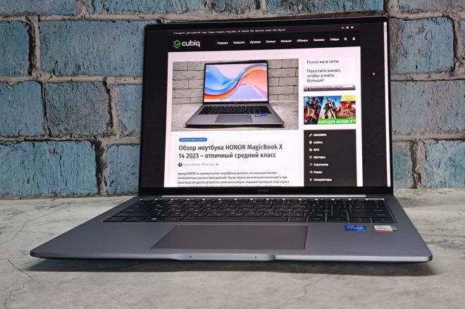 HONOR MagicBook 14 2023 HONOR MagicBook 14 2023