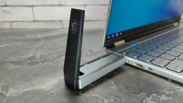 MSI AX1800 (GUAX18)