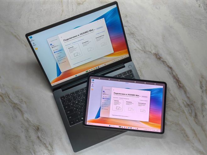 HUAWEI MateBook D 14 2023 HUAWEI MateBook D 14 2023