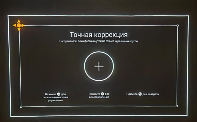 XGIMI HORIZON Pro XGIMI HORIZON Pro