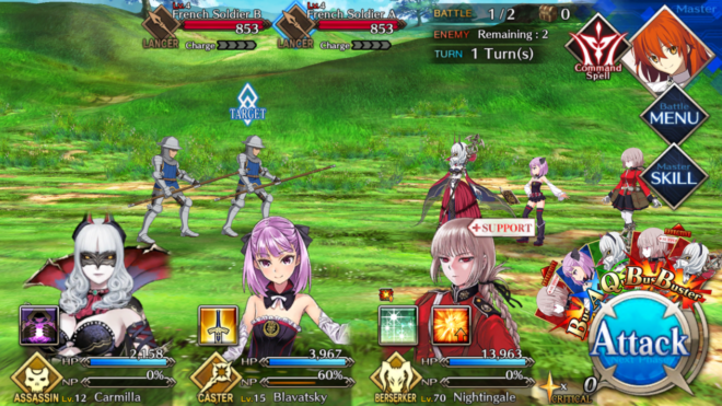 Fate/Grand Order Fate/Grand Order