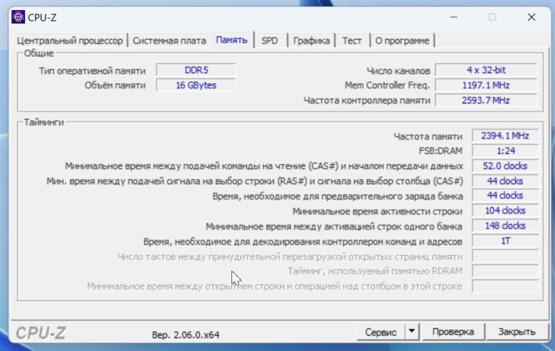 HONOR MagicBook 14 2023