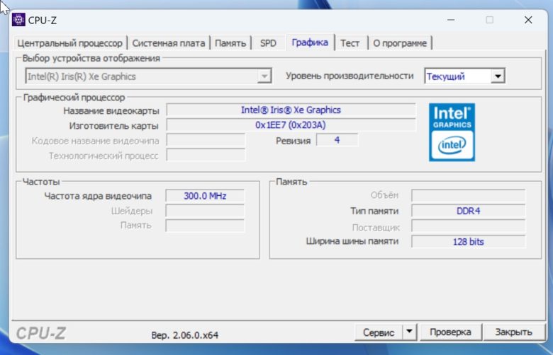 HONOR MagicBook 14 2023