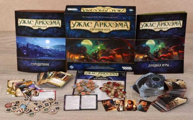 Ужас Аркхэма Ужас Аркхэма