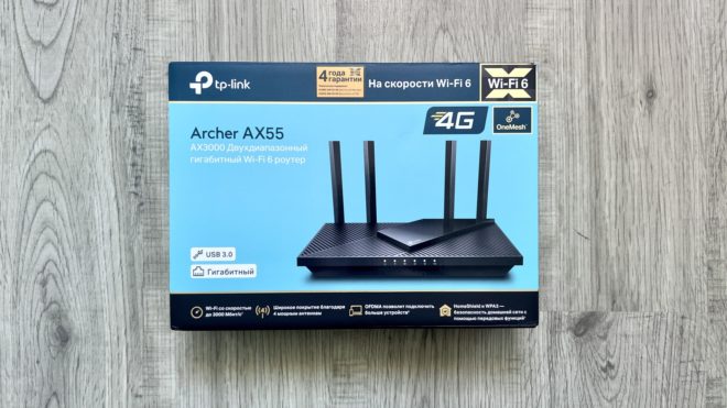 TP-Link Archer AX55 TP-Link Archer AX55