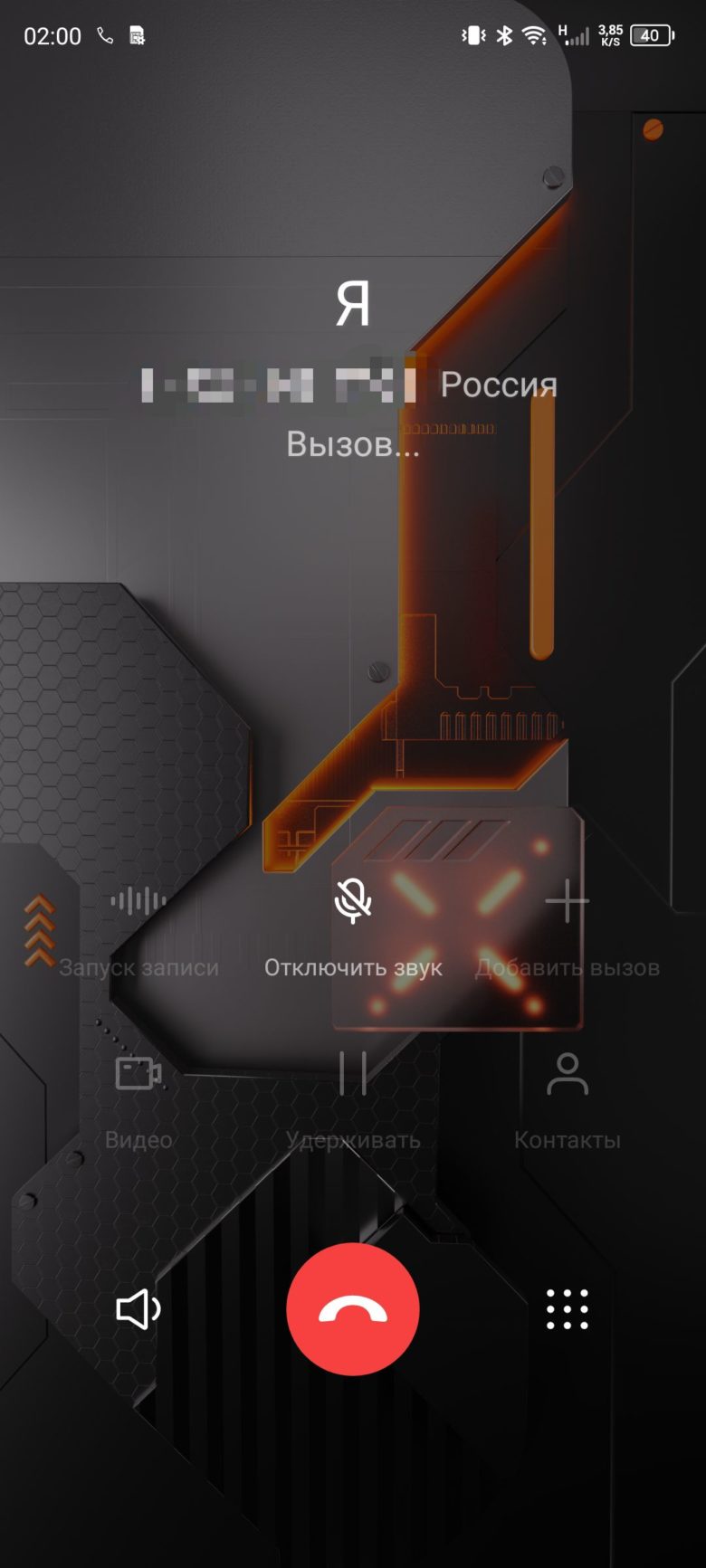 Обзор смартфона Infinix GT 10 Pro