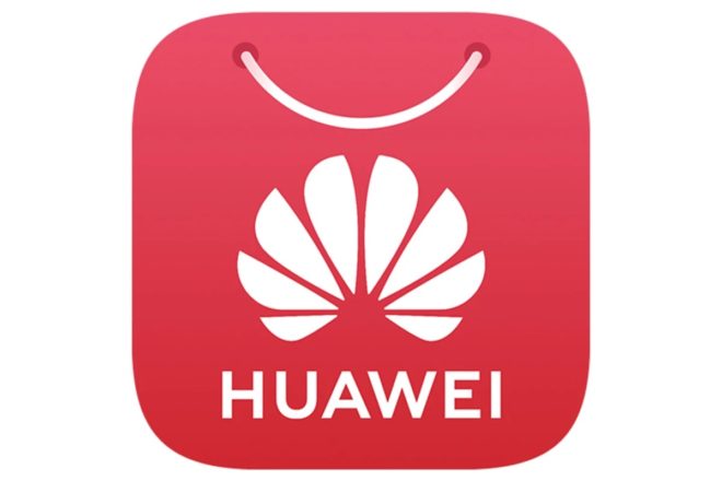 AppGallery AppGallery