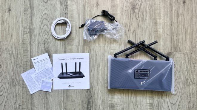 TP-Link Archer AX55 TP-Link Archer AX55