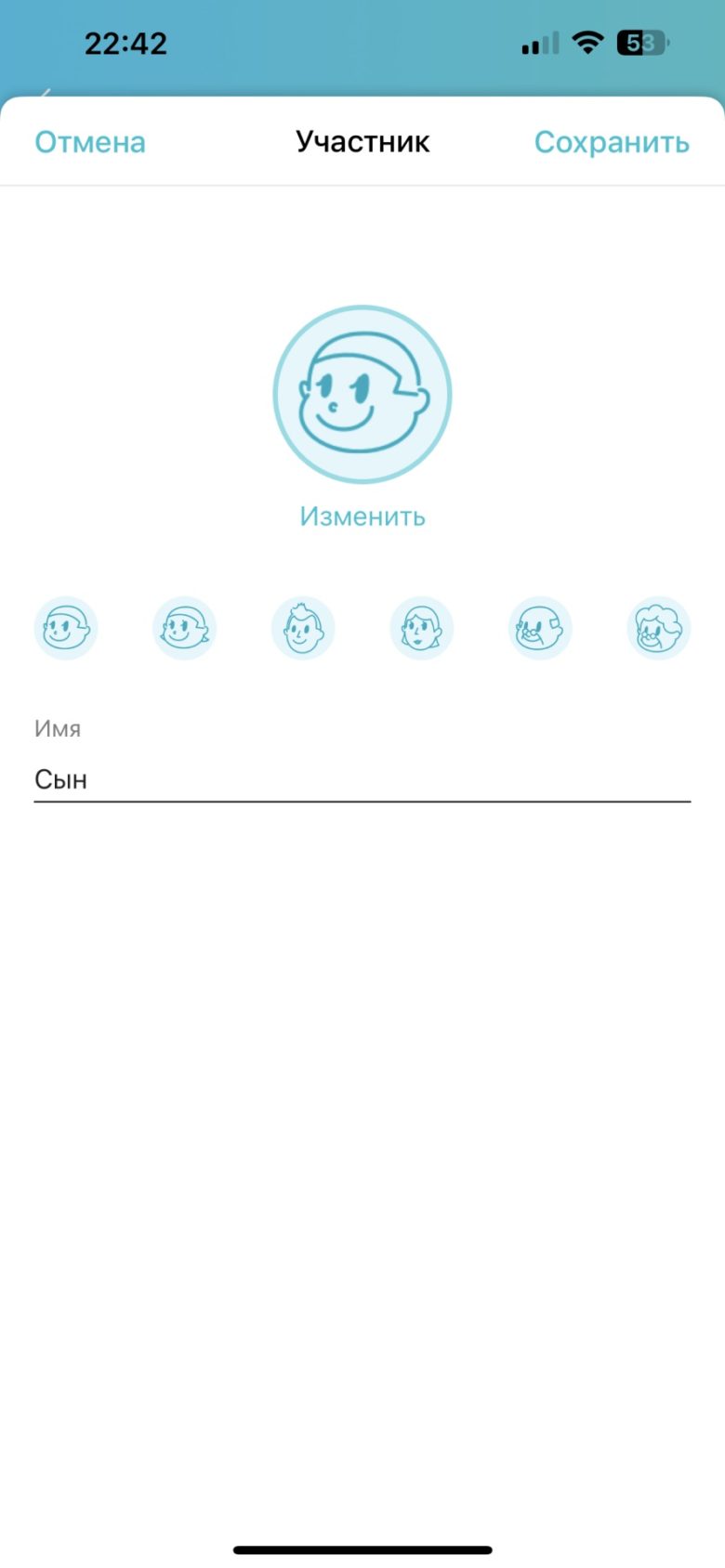 TP-Link Archer AX55