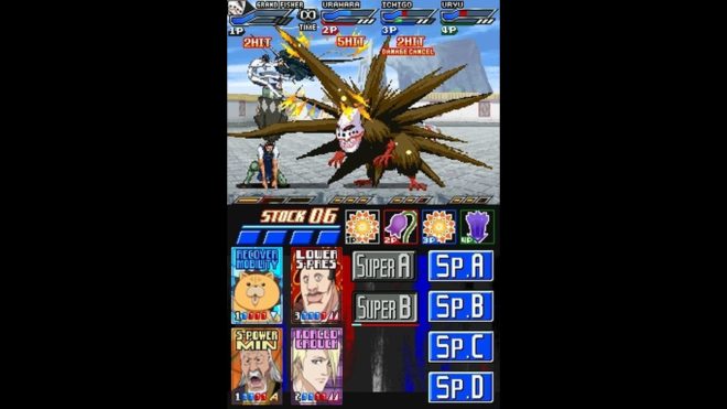 Bleach: Dark Souls (2007) Bleach: Dark Souls (2007)