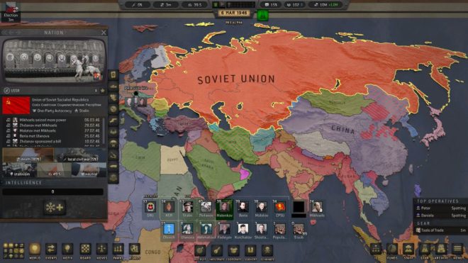 Espiocracy Espiocracy