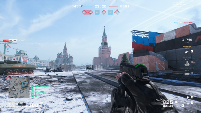 World War 3 World War 3