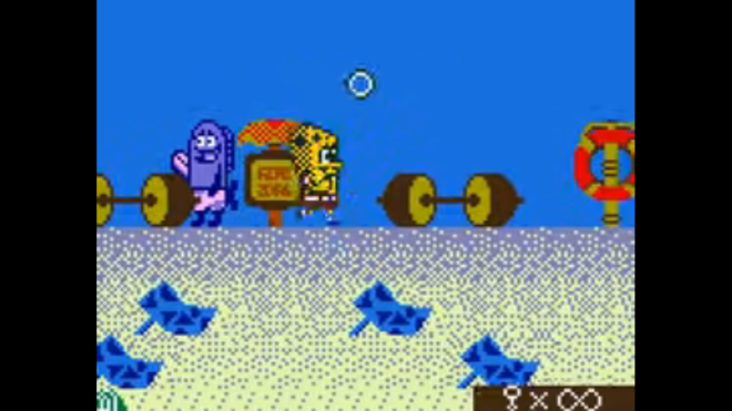 SpongeBob SquarePants: Legend of the Lost Spatula (2001) SpongeBob SquarePants: Legend of the Lost Spatula (2001)