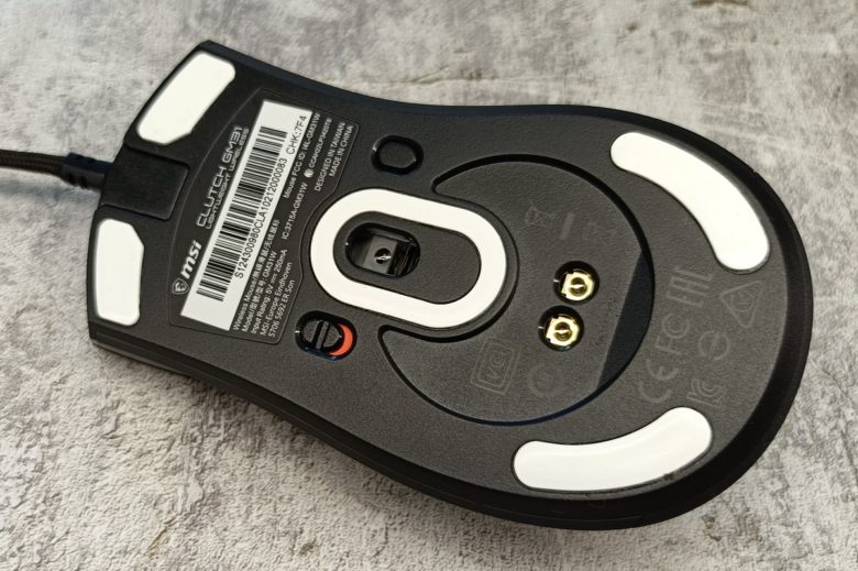 MSI CLUTCH GM31 Lightweight
