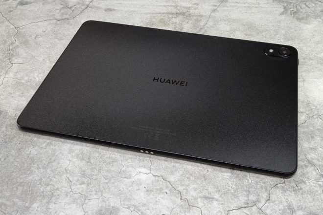 HUAWEI MatePad 11” PaperMatte HUAWEI MatePad 11” PaperMatte
