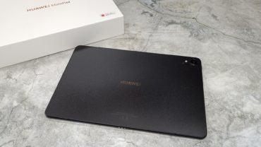 HUAWEI MatePad 11” PaperMatte