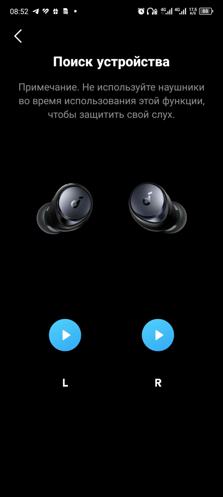 Обзор TWS-гарнитуры Soundcore Space A40
