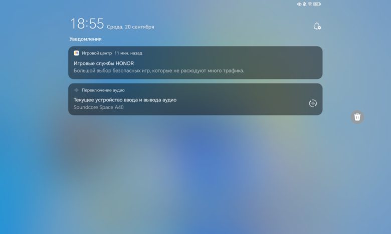 Обзор планшета HONOR Pad X9
