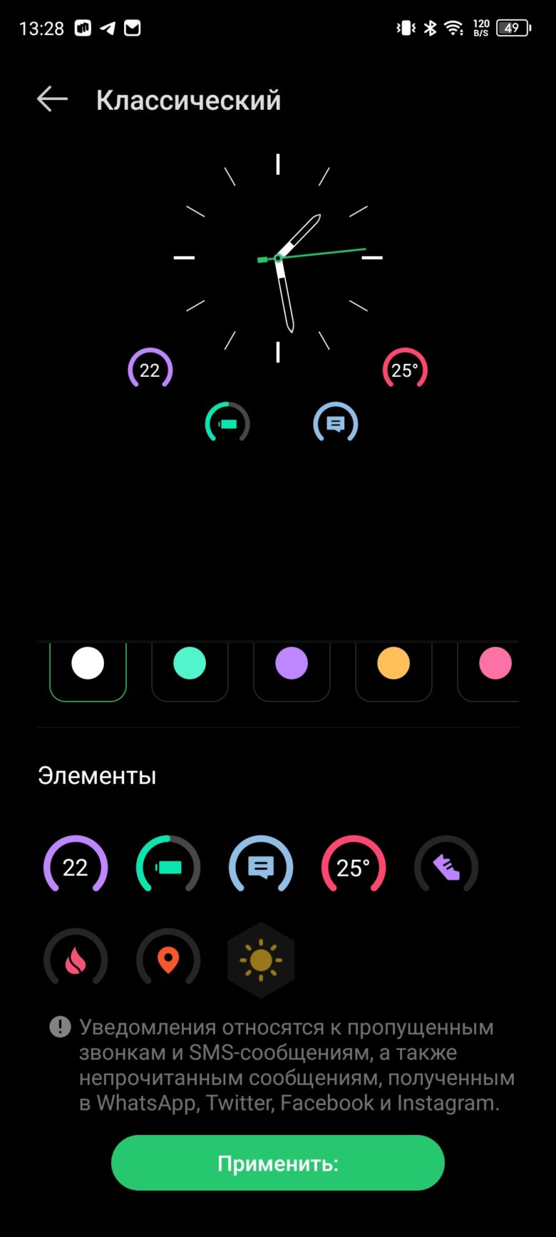 Обзор смартфона Infinix GT 10 Pro