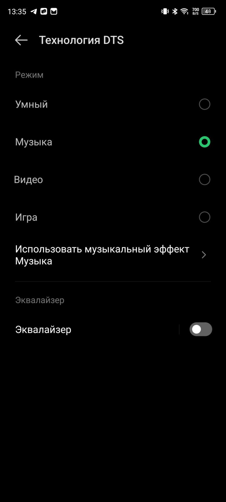 Обзор смартфона Infinix GT 10 Pro