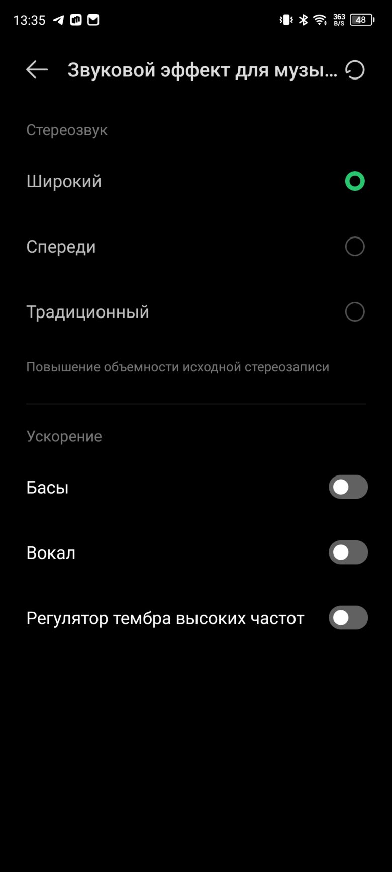 Обзор смартфона Infinix GT 10 Pro