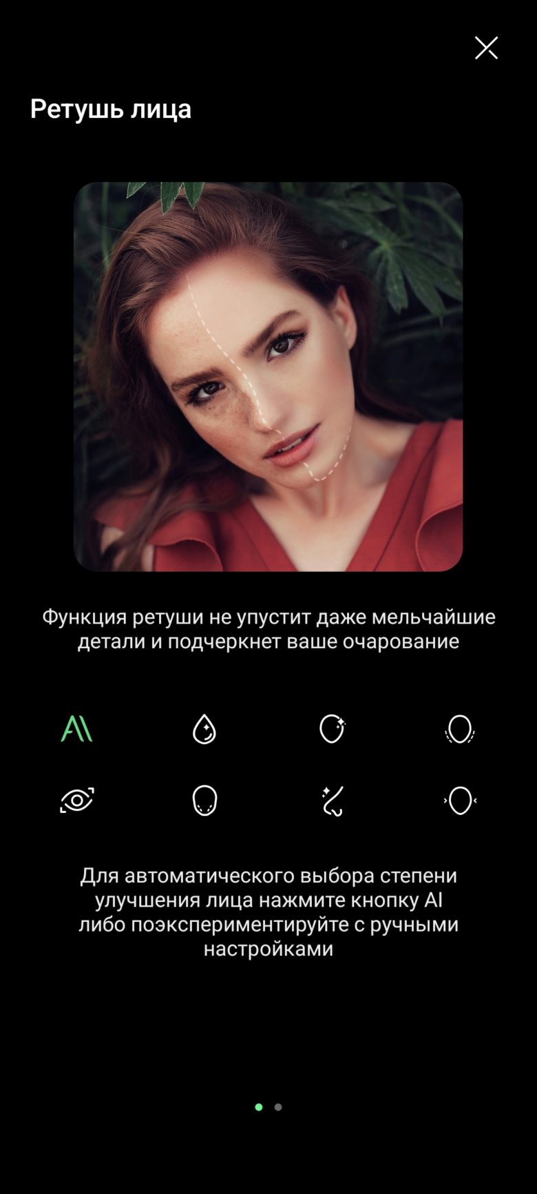 Обзор смартфона Infinix GT 10 Pro