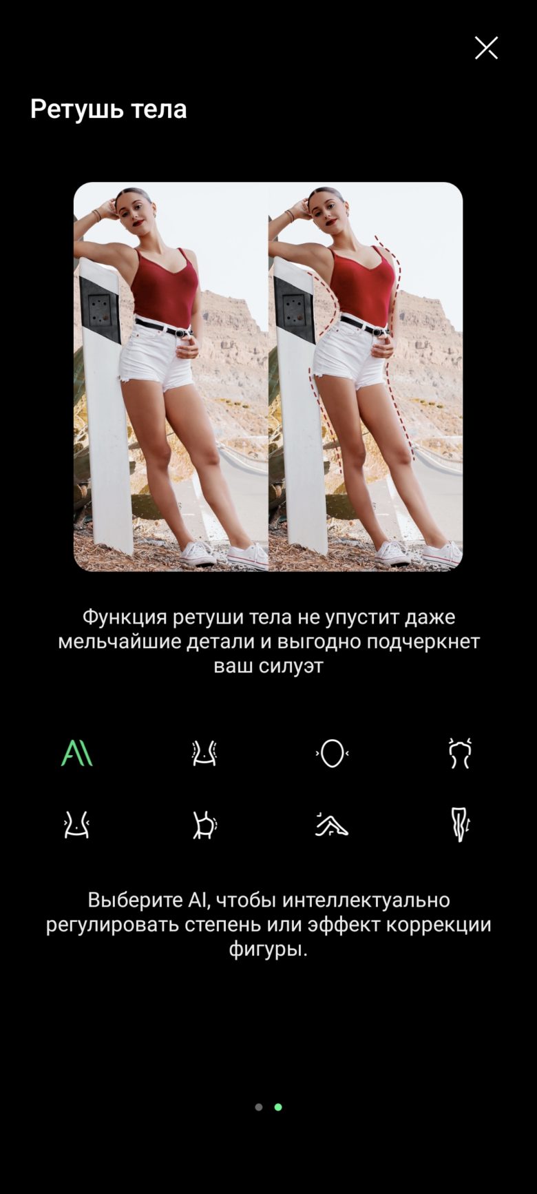 Обзор смартфона Infinix GT 10 Pro