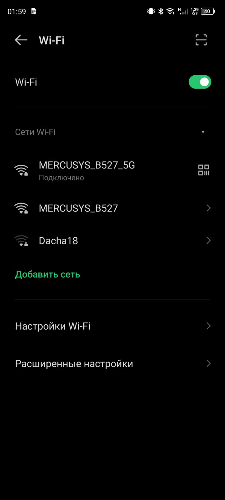 Обзор смартфона Infinix GT 10 Pro