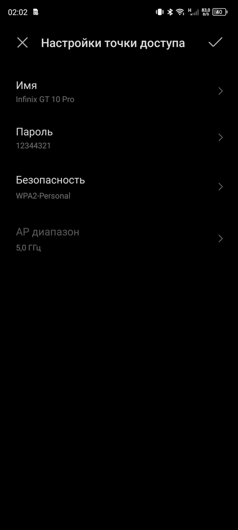 Обзор смартфона Infinix GT 10 Pro