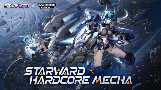 星之翼 (Starward) 星之翼 (Starward)