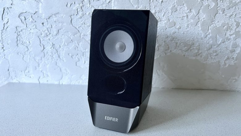 Edifier R19BT