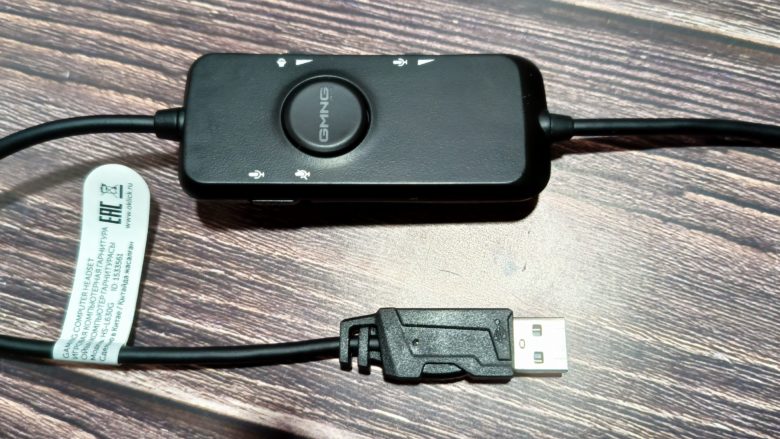 Обзор USB-гарнитуры GMNG HS-L630G