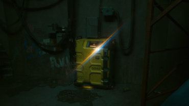 Cyberpunk 2077: Phantom Liberty — как найти все терминалы и получить все очки реликвий