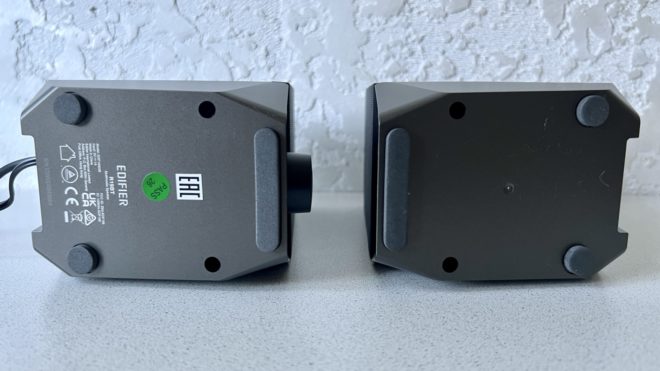 Edifier R19BT Edifier R19BT