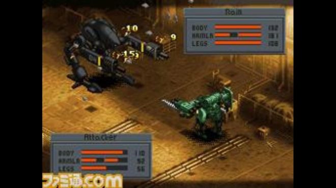 Front Mission 2089 (2005) Front Mission 2089 (2005)