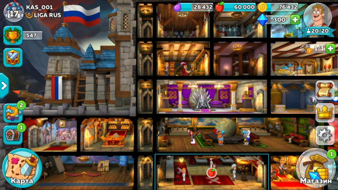 Hustle Castle Hustle Castle