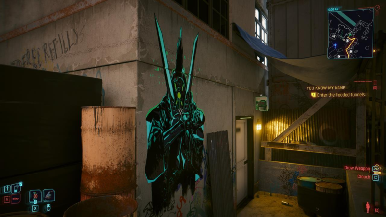 Карта Таро №4 — «Король Мечей» в Cyberpunk 2077: Phantom Liberty