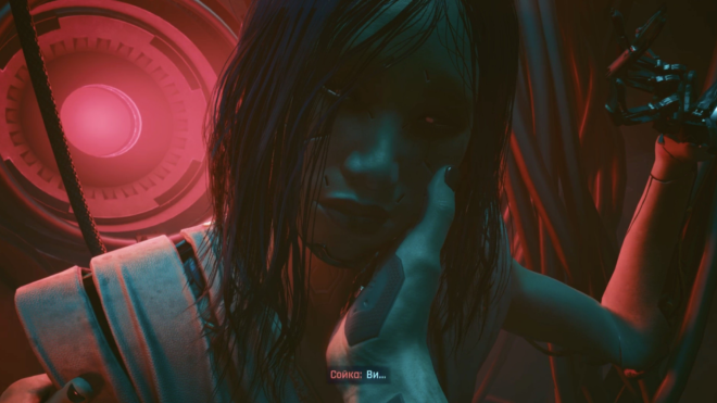Концовка «Король кубков» в Cyberpunk 2077: Phantom Liberty Концовка «Король кубков» в Cyberpunk 2077: Phantom Liberty