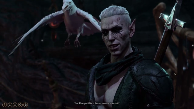 Baldur's Gate 3 Тот, Который Был Baldur's Gate 3 Тот, Который Был
