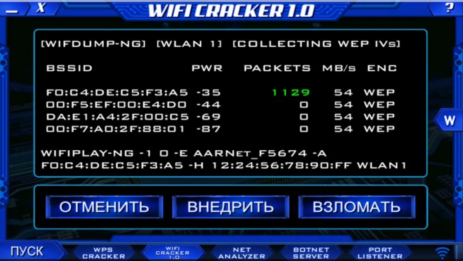 The Lonely Hacker The Lonely Hacker