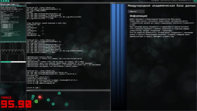 Hacknet Hacknet