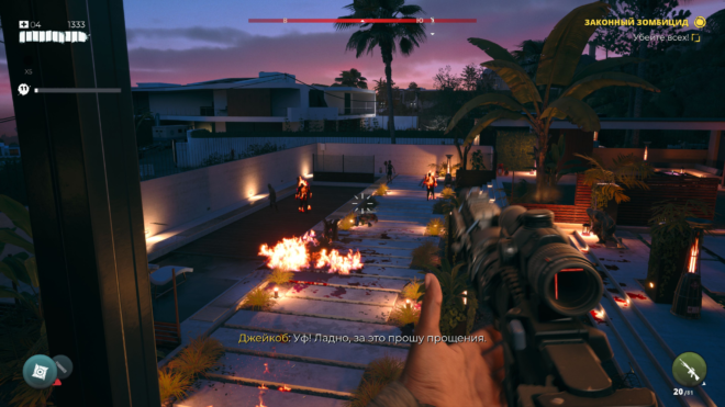 Dead Island 2 Dead Island 2