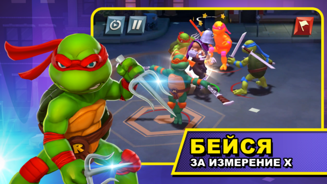 TMNT: Mutant Madness TMNT: Mutant Madness