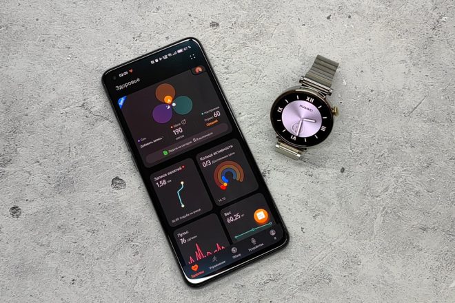 HUAWEI WATCH GT 4 HUAWEI WATCH GT 4