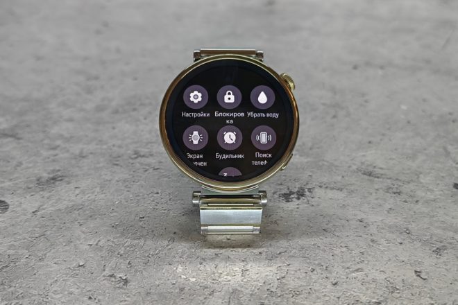 HUAWEI WATCH GT 4 HUAWEI WATCH GT 4