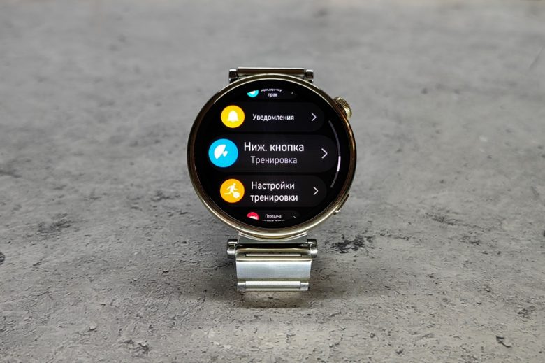 HUAWEI WATCH GT 4