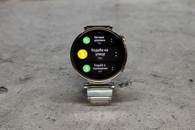 HUAWEI WATCH GT 4 HUAWEI WATCH GT 4