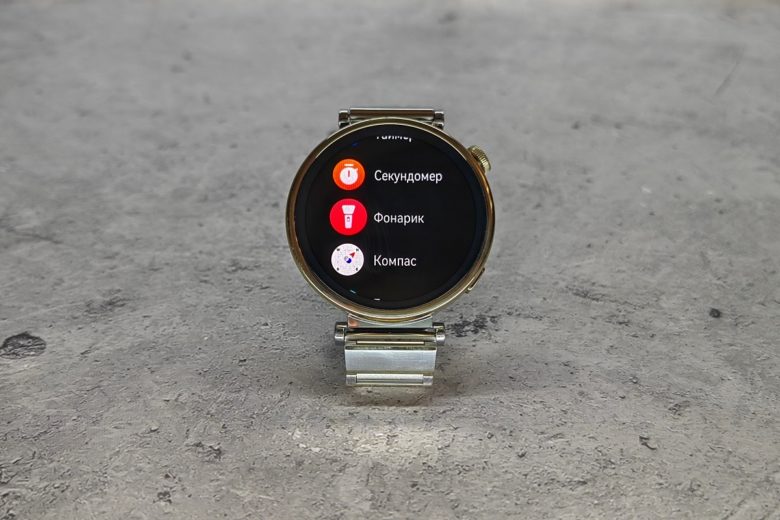 HUAWEI WATCH GT 4