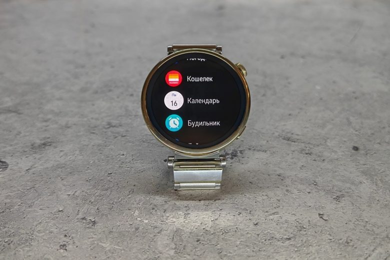 HUAWEI WATCH GT 4